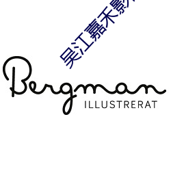 金年会(中国)官方网站