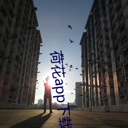 欧博abg - 官方网址登录入口