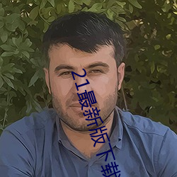 尊龙凯时·(中国)官方网站