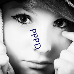 PPPD