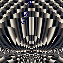 616t∨浪花直播