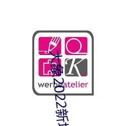 金年会(中国)官方网站
