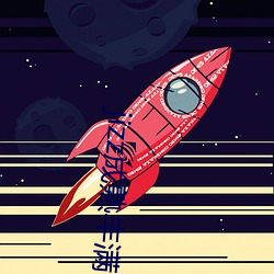 918博天堂·(中国)手机版客户端