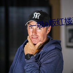 918博天堂·(中国)手机版客户端
