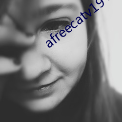 afreecatv19+破解