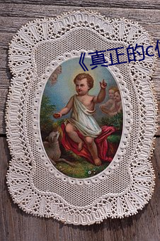 《真(真)正(正)的c位(位)作(作)文记叙文