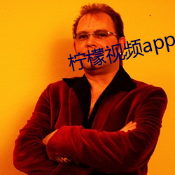 918博天堂·(中国)手机版客户端