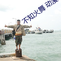 九游会登录j9入口 - 中国官方网站 | 真人游戏第一品牌