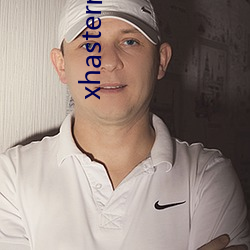 xhastermer15pro