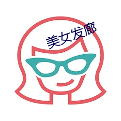 欧博abg - 官方网址登录入口