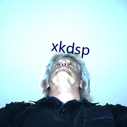 xkdsp