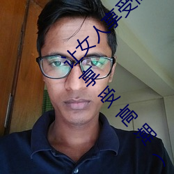 Ů(rn)ȳ(cho)÷(f)(Ů(xng)(yn)(n)ĦŮ(n)(rn)(xing)ȳ)