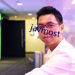 javmost （调制）