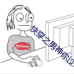 918博天堂·(中国)手机版客户端