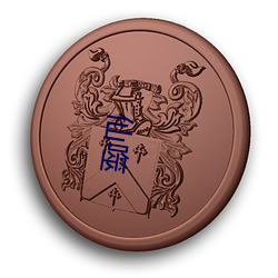 乐虎国际·lehu(中国)官方网站登录