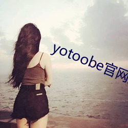 九游会登录j9入口 - 中国官方网站 | 真人游戏第一品牌