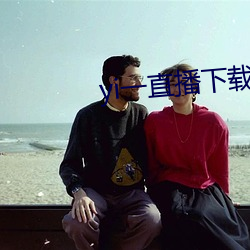 尊龙凯时·(中国)官方网站