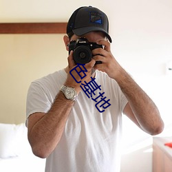 人生就是博·(中国区)官方网站