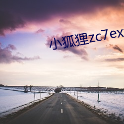 米乐M6·(中国)官方网站