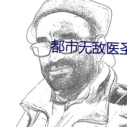 金年会(中国)官方网站