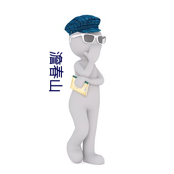 欧博abg - 官方网址登录入口