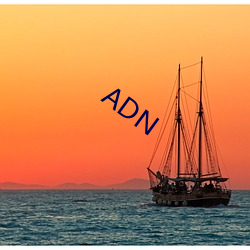 ADN