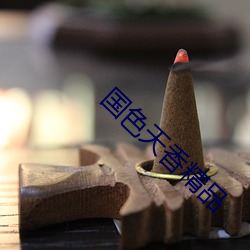 918博天堂·(中国)手机版客户端