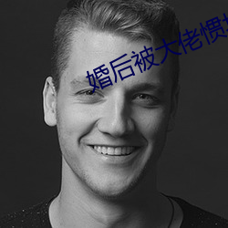 金年会(中国)官方网站