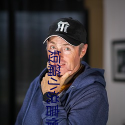 短篇小说言情