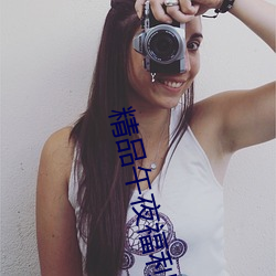 凯时国际·(中国)娱乐官方网站