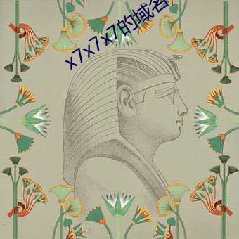 九游会登录j9入口 - 中国官方网站 | 真人游戏第一品牌