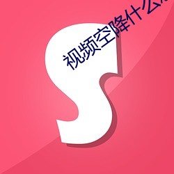 AG真人平台(中国)官方网站