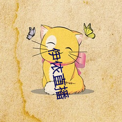 尊龙凯时人生就是搏(中国区)官方网站