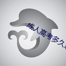 鸿运国际·(中国)会员登录入口