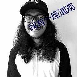 AG真人平台(中国)官方网站