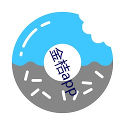 金桔(jú)app