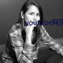 youtube网页版(bǎn)入口