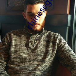 chinesegvfreeboys （击钵催诗）