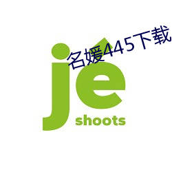 金年会(中国)官方网站