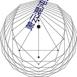 ca88手机客户端(安卓/苹果)CA88会员登录入口