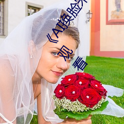 AIQĘ(YUQI)ȳԐۡӰھ^