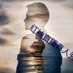 九游会登录j9入口 - 中国官方网站 | 真人游戏第一品牌