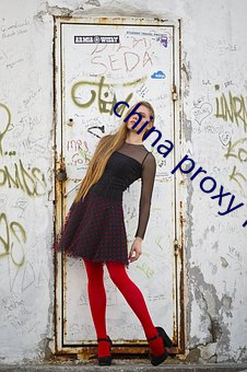 china proxy facebook