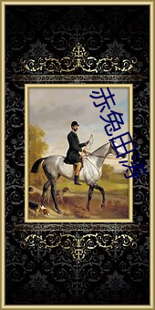 欧博abg - 官方网址登录入口