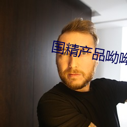 九游会登录j9入口 - 中国官方网站 | 真人游戏第一品牌