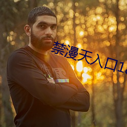 尊龙凯时·(中国)官方网站