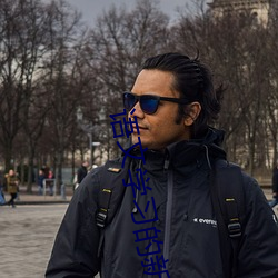 语文学习的新引擎:语文课代表趴下开我诵30分钟不容错过