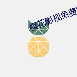 金年会(中国)官方网站