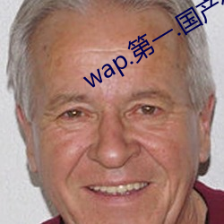 wap.һ.ŷ