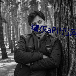 AG真人平台(中国)官方网站